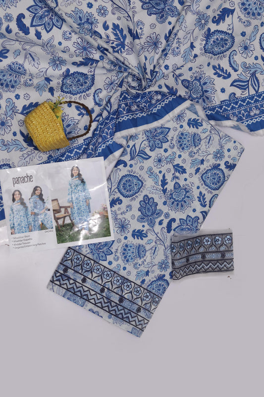 3pc Dhanak Branded-SD016