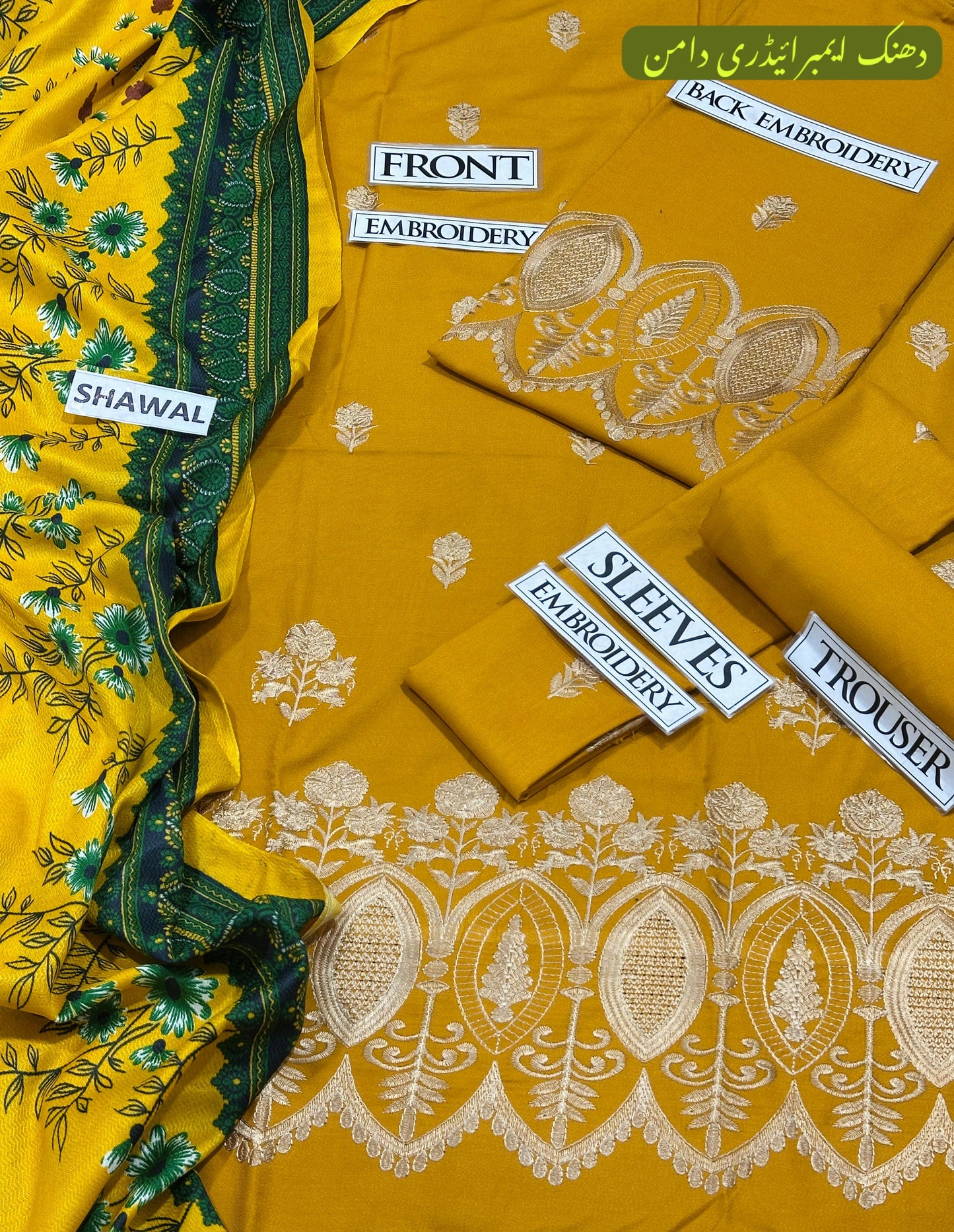 3pc Dhanak Bareeze-AI001