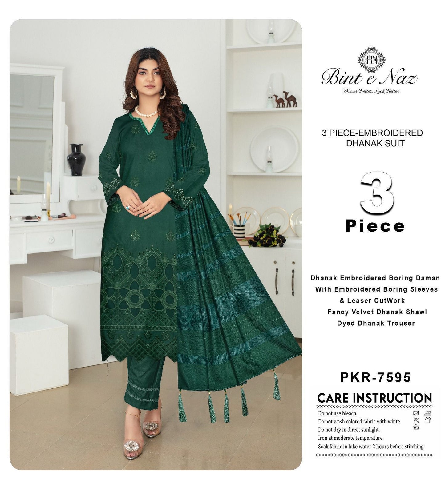 3pc Dhanak Bint e Naaz-ZI007