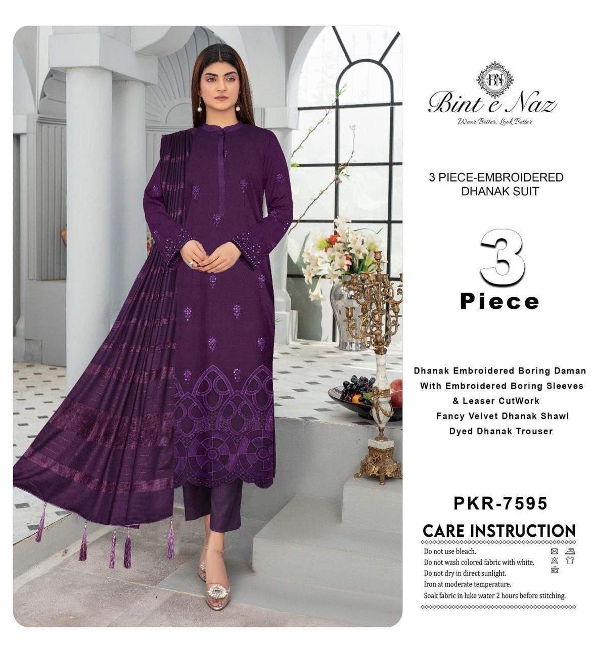 3pc Dhanak Bint e Naaz-ZI006