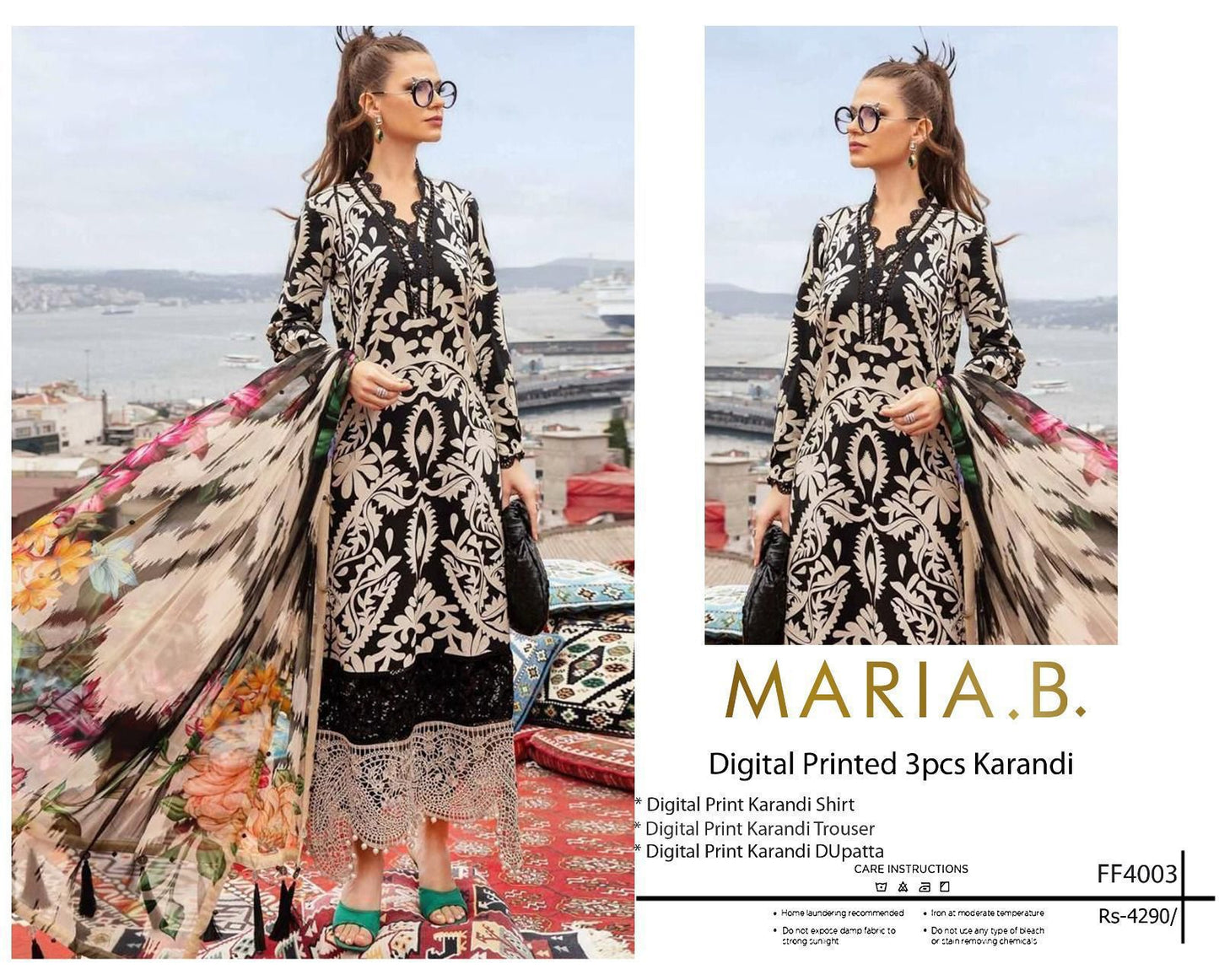 3pc Branded Karandi-FF010