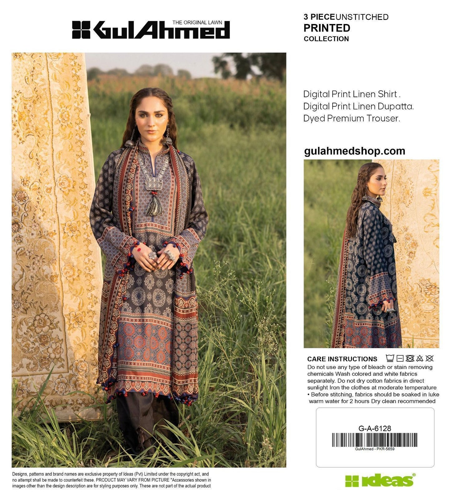 3pc Premium Linen-ZI001