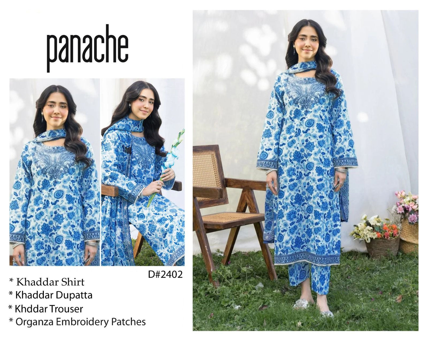 3pc Dhanak Branded-SD016
