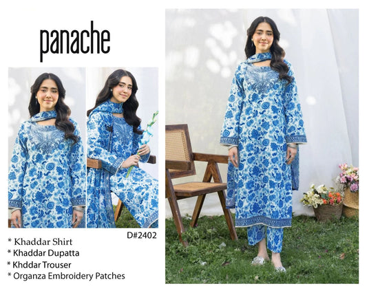 3pc Dhanak Branded-SD016