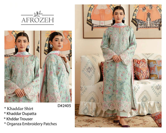 3pc Dhanak Branded-SD015