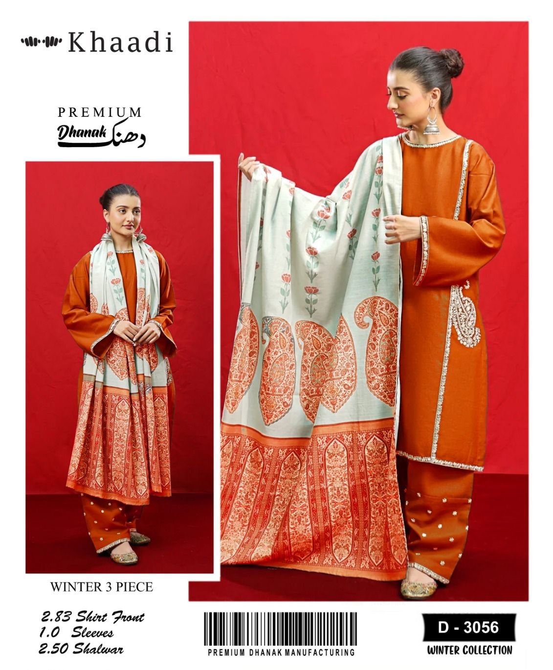 3pc Dhanak Urge-FF245