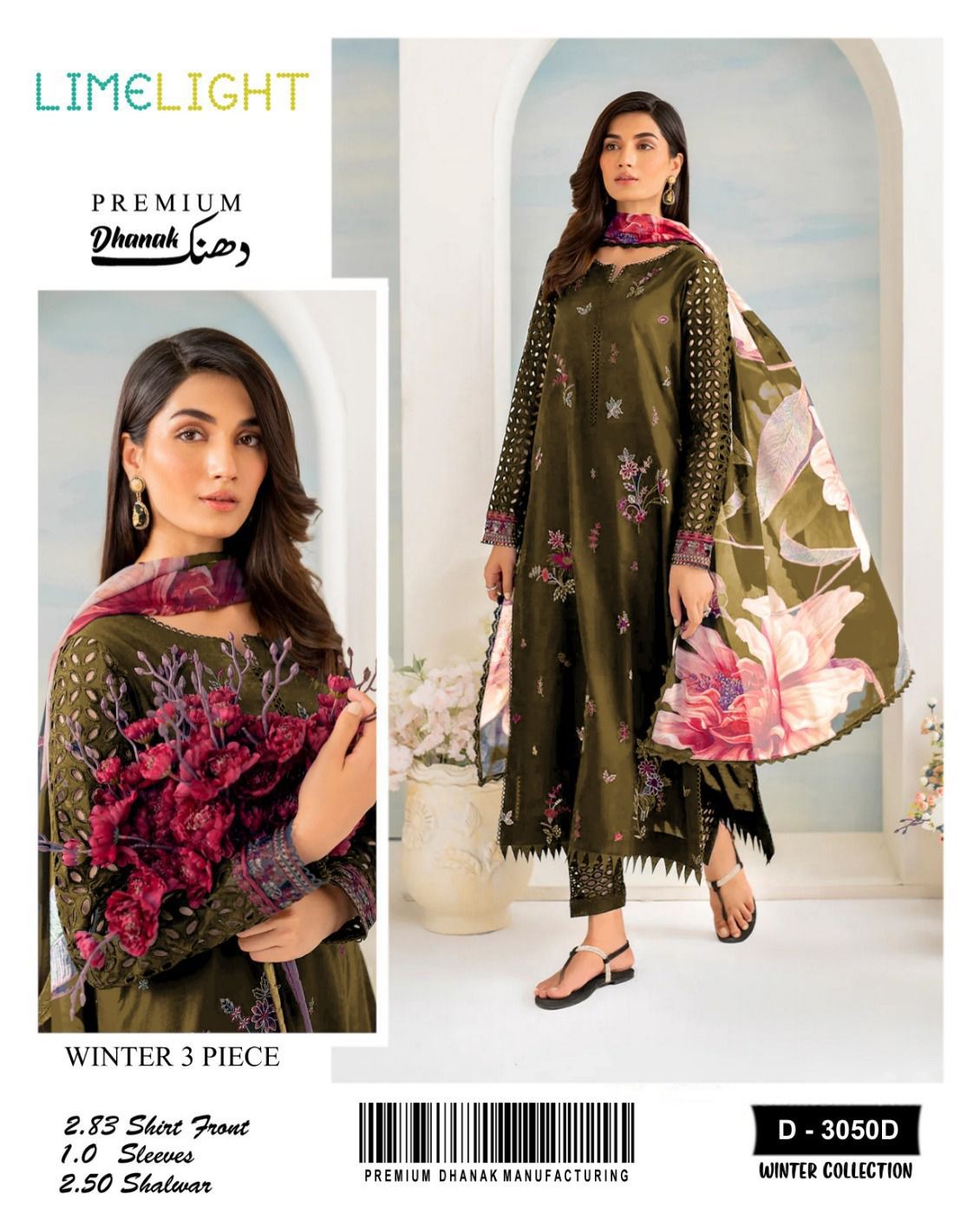 3pc Dhanak Limelight-AL250