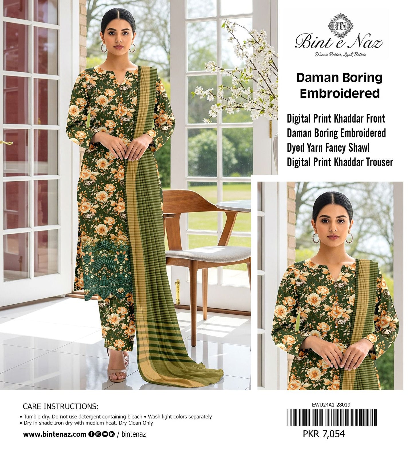 3pc Khaddar Bint e Naaz-ZI002