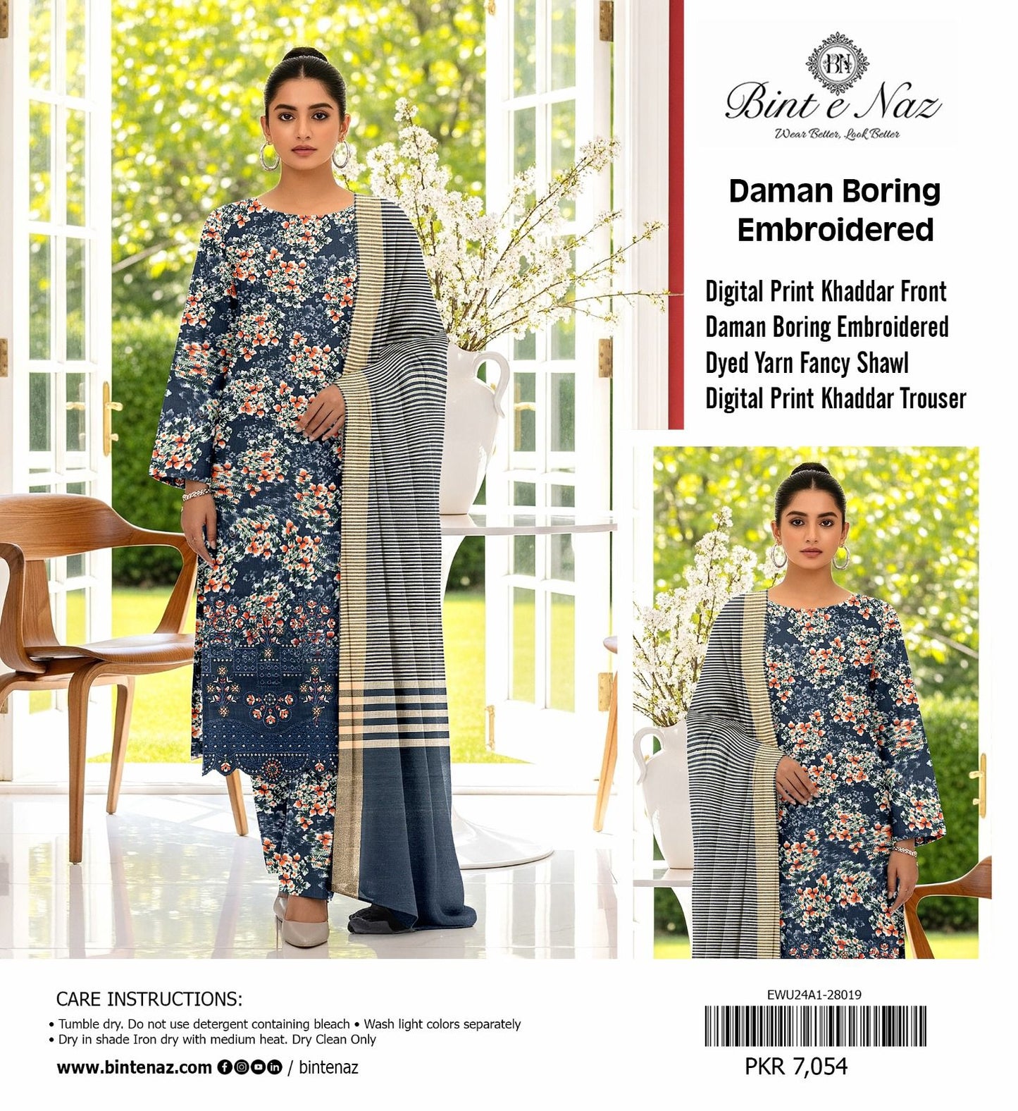 3pc Khaddar Bint e Naaz-ZI004