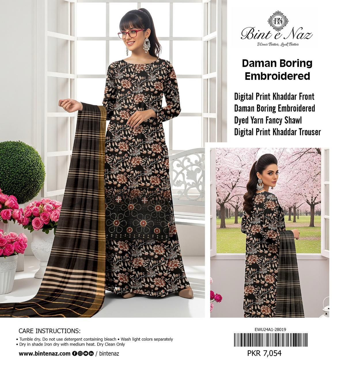 3pc Khaddar Bint e Naaz-ZI006