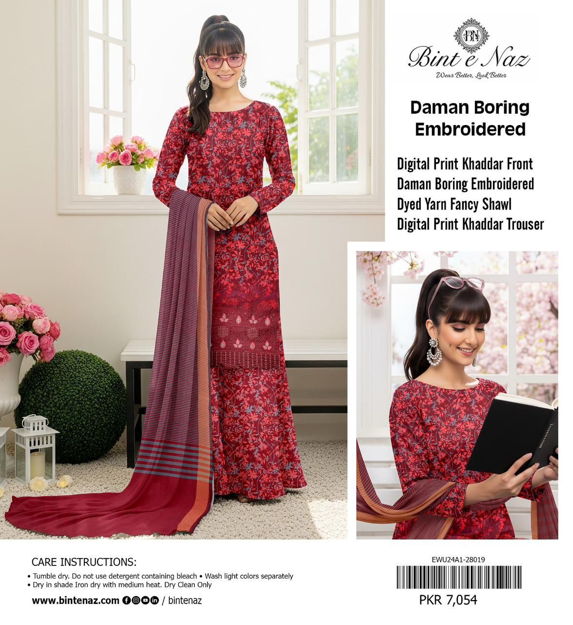 3pc Khaddar Bint e Naaz-ZI008