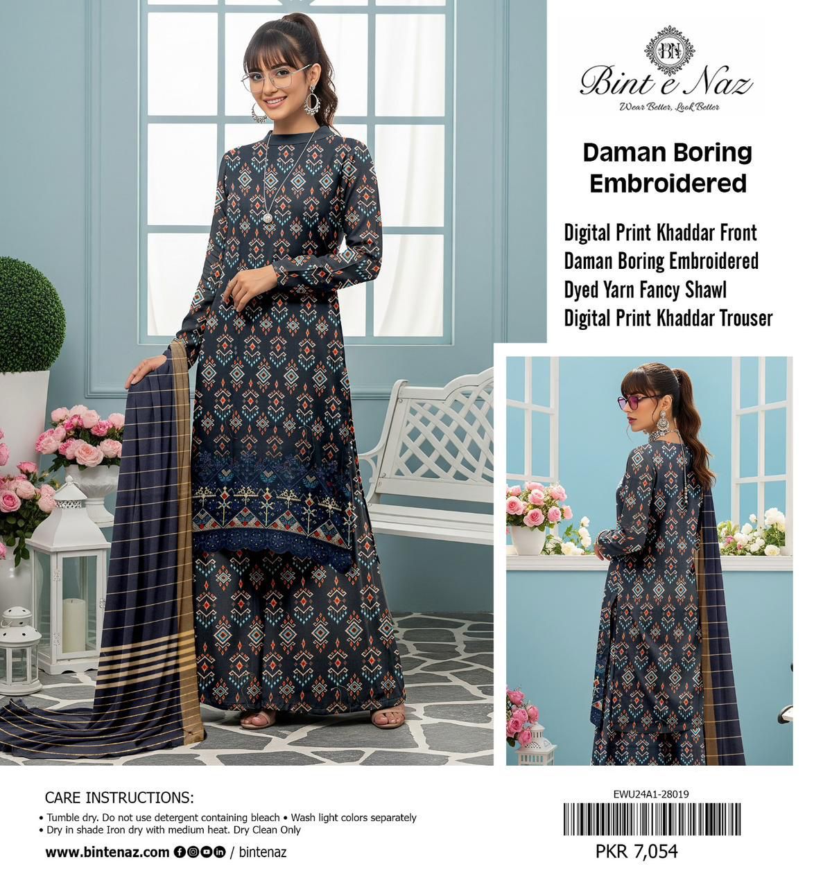 3pc Khaddar Bint e Naaz-ZI010