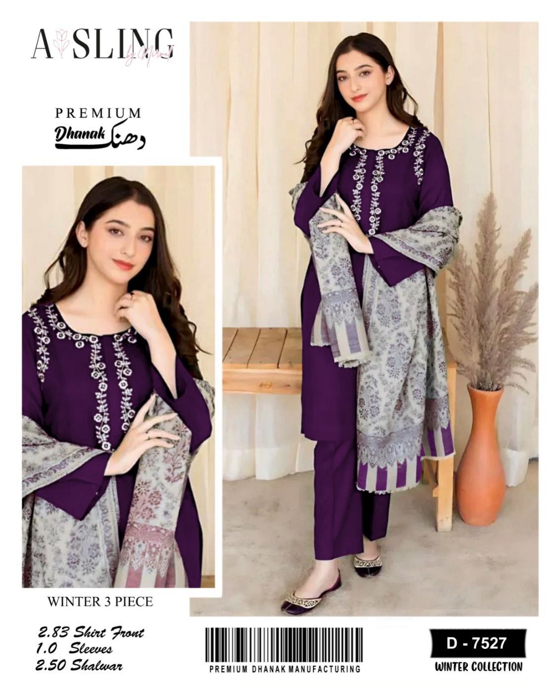 3pc Dhanak Aisling-FF201