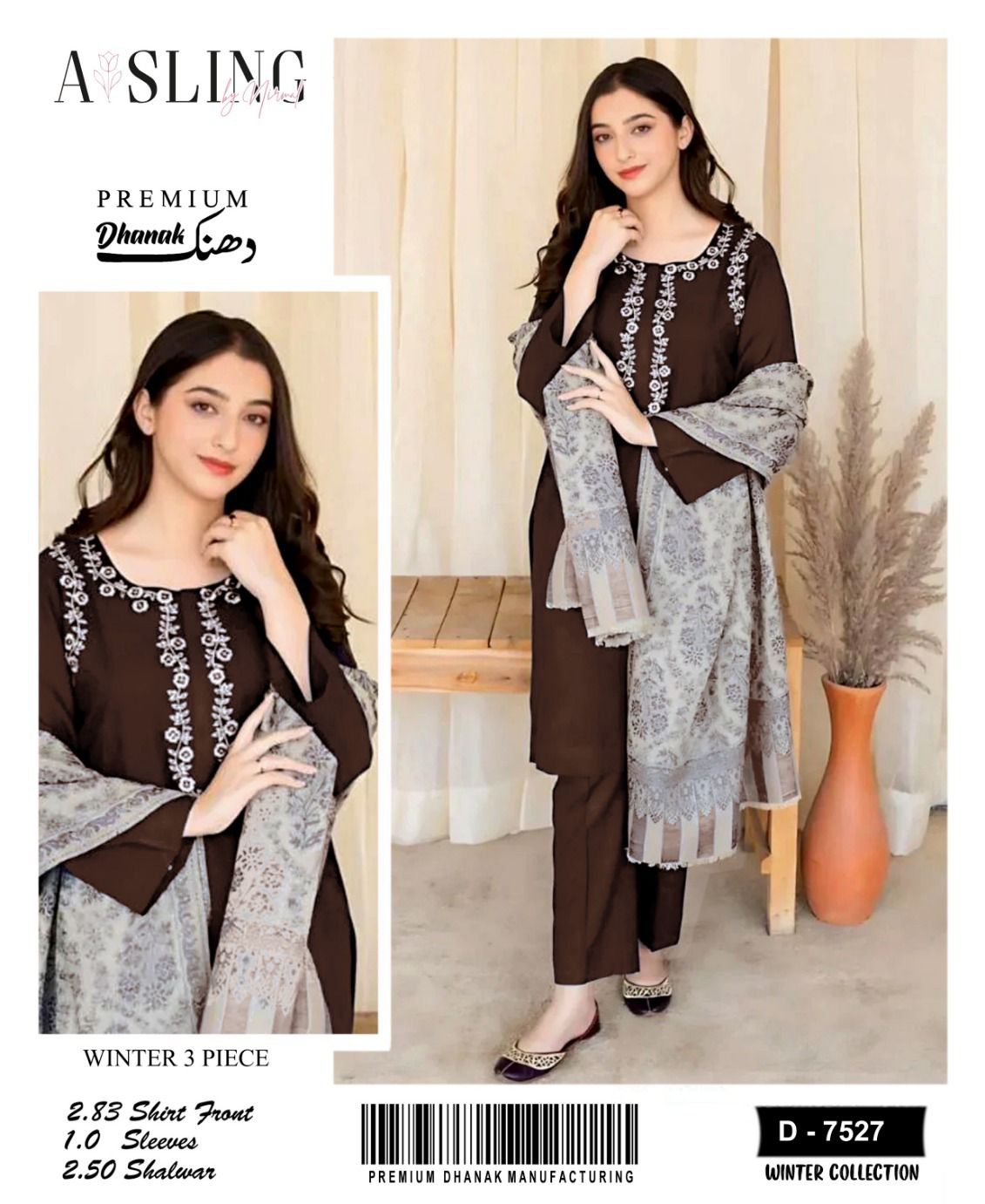 3pc Dhanak Aisling-FF203