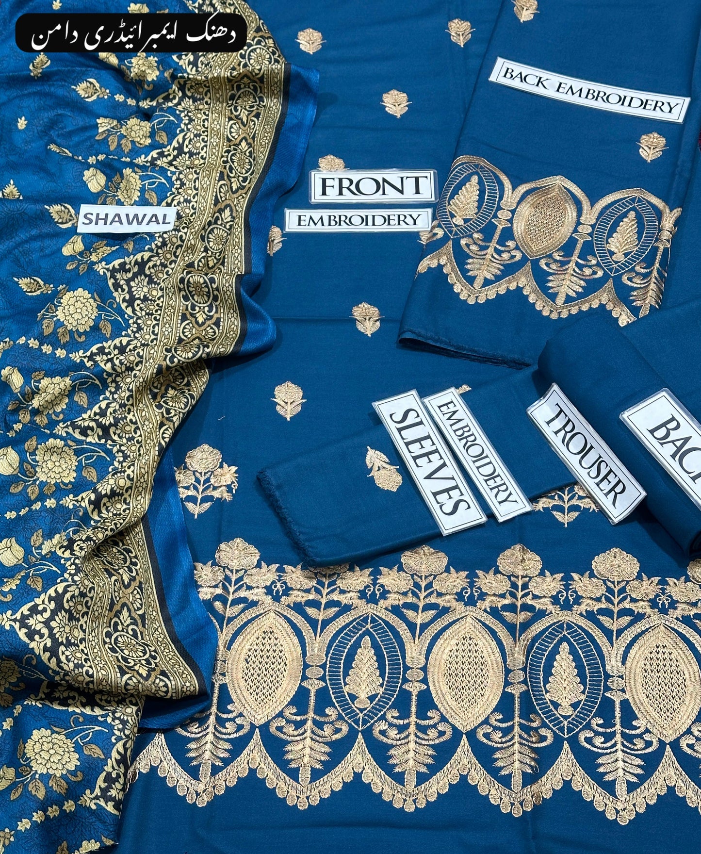 3pc Dhanak Bareeze-AI006